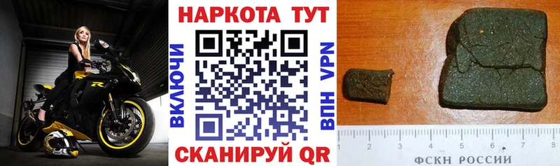 Магазин наркотиков Бавлы АМФЕТАМИН Меф omg Гашиш