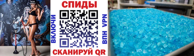 Амфетамин VHQ  ОМГ ОМГ как зайти  Бавлы 