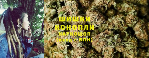 кокаин премиум Абдулино