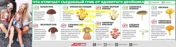 марихуана Алзамай