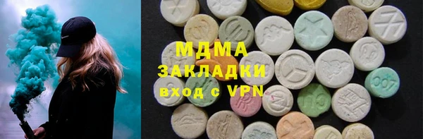 спиды Алексеевка