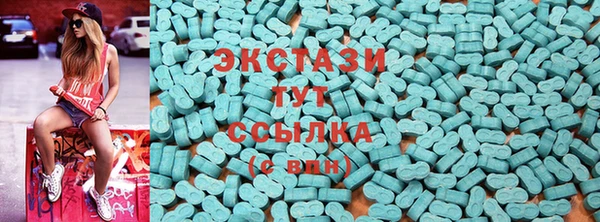 спиды Алексеевка
