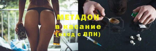 спиды Алексеевка