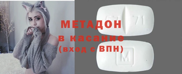 скорость mdpv Алексин