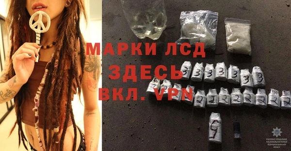 спиды Алексеевка