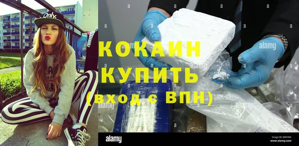 марихуана Алзамай
