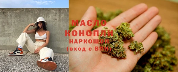 соль курить ск Абинск
