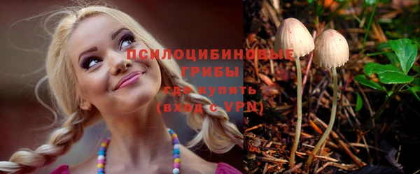 марихуана Алзамай