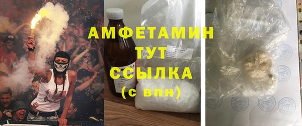 марихуана Алзамай