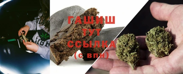 скорость mdpv Алексин