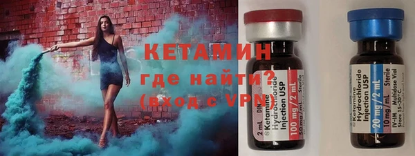 мяу мяу мука Приозерск